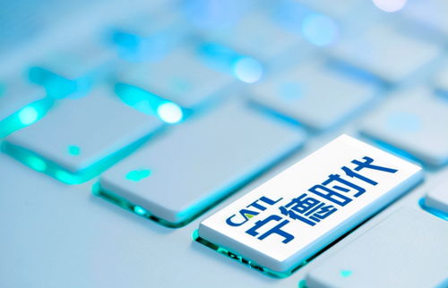 寧德時代新項目投資135億,完善產(chǎn)能布局