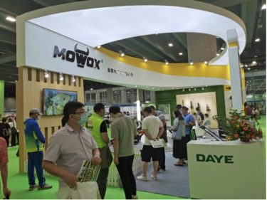 2022亞洲林業裝備園林機械及園藝工具展5月廣州舉辦