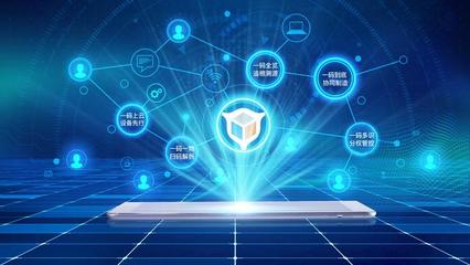 標(biāo)識(shí)解析應(yīng)用呈現(xiàn)新思路,企業(yè)數(shù)字化轉(zhuǎn)型未來(lái)可期