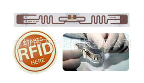 供應批發最優惠RFID射頻識別增值資源標簽 | 深圳萬利冠科技